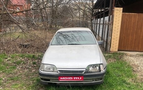 Opel Omega A, 1987 год, 40 000 рублей, 1 фотография