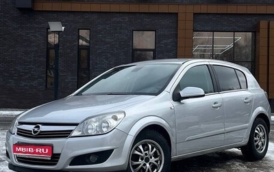 Opel Astra H, 2008 год, 690 000 рублей, 1 фотография