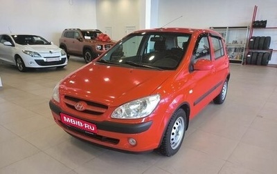 Hyundai Getz I рестайлинг, 2007 год, 574 000 рублей, 1 фотография