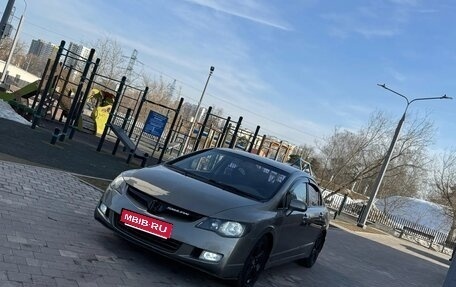 Honda Civic VIII, 2008 год, 568 000 рублей, 1 фотография