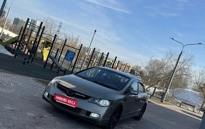 Honda Civic VIII, 2008 год, 568 000 рублей, 1 фотография