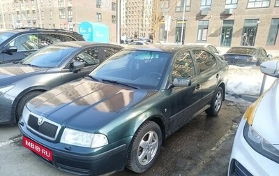 Skoda Octavia IV, 2006 год, 390 000 рублей, 1 фотография