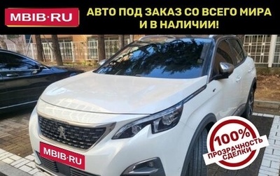 Peugeot 3008 II, 2022 год, 1 115 000 рублей, 1 фотография