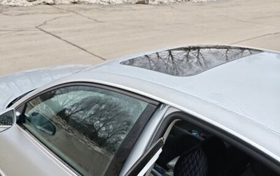 Volkswagen Passat B5+ рестайлинг, 2003 год, 500 000 рублей, 1 фотография