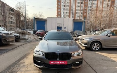 BMW 7 серия, 2017 год, 3 690 000 рублей, 1 фотография