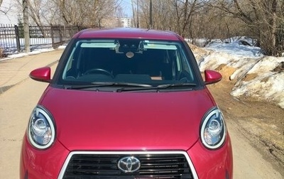 Toyota Passo III, 2020 год, 1 320 000 рублей, 1 фотография