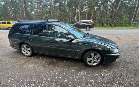 Opel Omega B, 1999 год, 85 000 рублей, 2 фотография