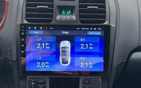 Hyundai Sonata IV рестайлинг, 2005 год, 550 000 рублей, 13 фотография