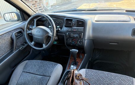 Nissan Primera II рестайлинг, 1999 год, 390 000 рублей, 7 фотография