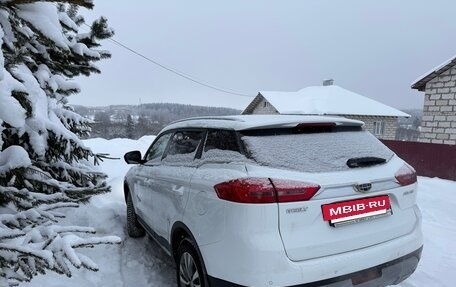 Geely Atlas I, 2021 год, 1 690 000 рублей, 2 фотография