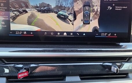 BMW X6, 2024 год, 14 800 000 рублей, 18 фотография