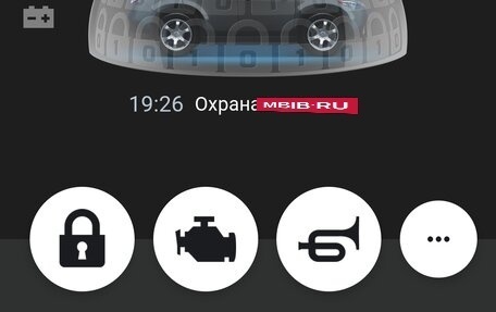 Volkswagen Tiguan I, 2013 год, 1 270 000 рублей, 21 фотография