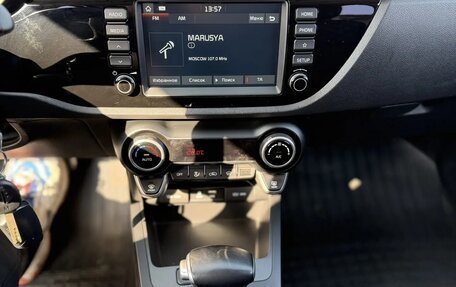 KIA Rio IV, 2020 год, 1 750 000 рублей, 9 фотография