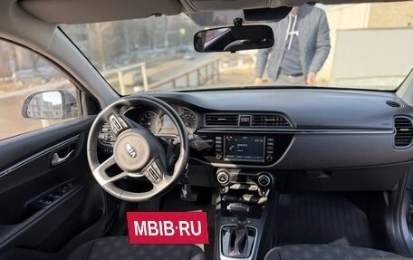 KIA Rio IV, 2020 год, 1 750 000 рублей, 12 фотография