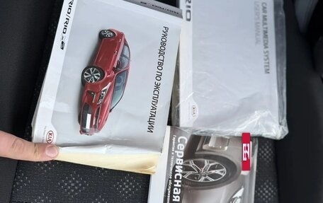 KIA Rio IV, 2020 год, 1 750 000 рублей, 19 фотография