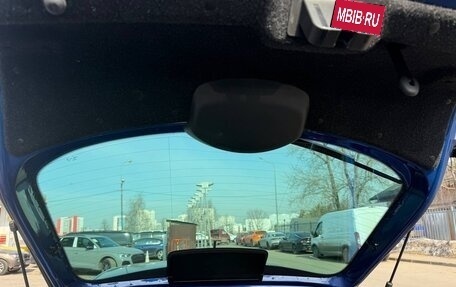 Skoda Rapid II, 2021 год, 1 850 000 рублей, 13 фотография