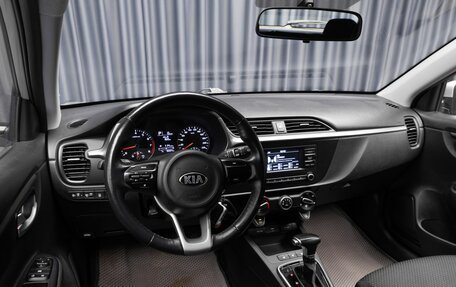 KIA Rio IV, 2021 год, 1 699 000 рублей, 10 фотография