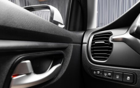 KIA Rio IV, 2021 год, 1 699 000 рублей, 15 фотография