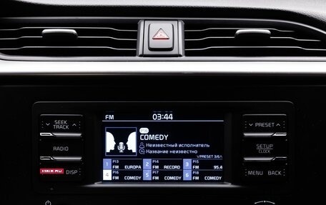 KIA Rio IV, 2021 год, 1 699 000 рублей, 17 фотография