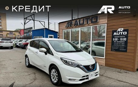 Nissan Note II рестайлинг, 2019 год, 1 339 000 рублей, 2 фотография