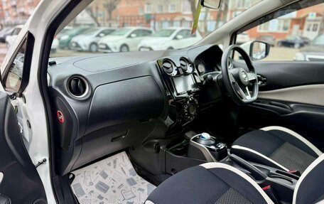 Nissan Note II рестайлинг, 2019 год, 1 339 000 рублей, 11 фотография