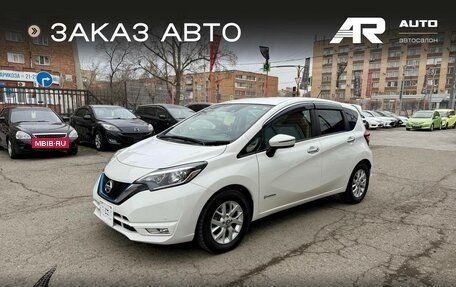 Nissan Note II рестайлинг, 2019 год, 1 339 000 рублей, 4 фотография