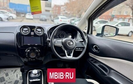 Nissan Note II рестайлинг, 2019 год, 1 339 000 рублей, 9 фотография