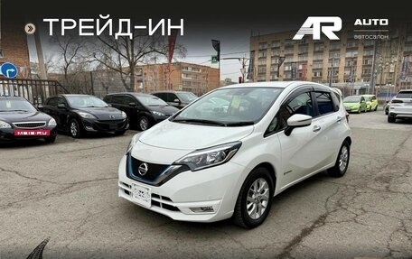 Nissan Note II рестайлинг, 2019 год, 1 339 000 рублей, 3 фотография