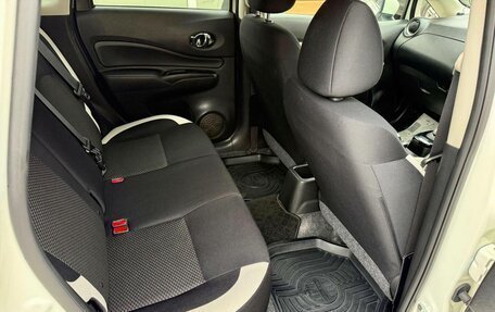 Nissan Note II рестайлинг, 2019 год, 1 339 000 рублей, 14 фотография