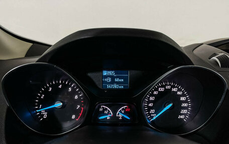 Ford Kuga III, 2016 год, 1 497 000 рублей, 11 фотография