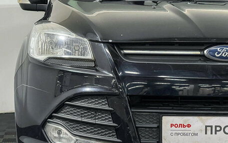 Ford Kuga III, 2016 год, 1 497 000 рублей, 14 фотография