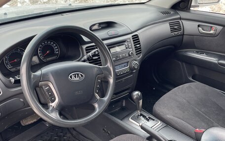 KIA Magentis II рестайлинг, 2008 год, 515 000 рублей, 11 фотография