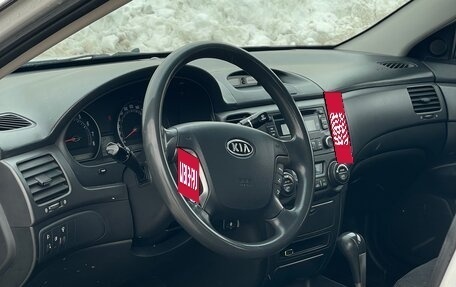 KIA Magentis II рестайлинг, 2008 год, 515 000 рублей, 10 фотография