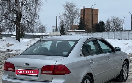 KIA Magentis II рестайлинг, 2008 год, 515 000 рублей, 8 фотография