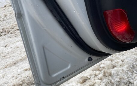 KIA Magentis II рестайлинг, 2008 год, 515 000 рублей, 15 фотография