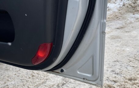 KIA Magentis II рестайлинг, 2008 год, 515 000 рублей, 16 фотография