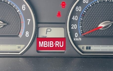 KIA Magentis II рестайлинг, 2008 год, 515 000 рублей, 25 фотография