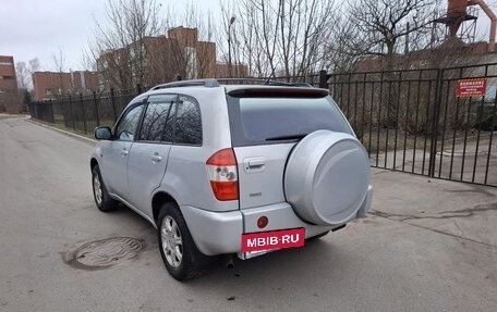 Vortex Tingo I, 2011 год, 295 000 рублей, 4 фотография