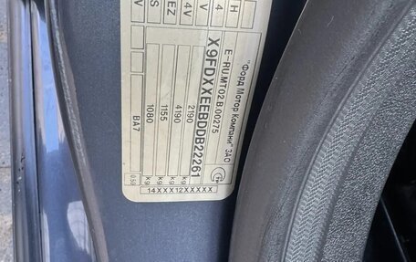 Ford Mondeo IV, 2013 год, 1 250 000 рублей, 2 фотография