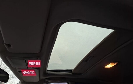 Vortex Tingo I, 2011 год, 295 000 рублей, 12 фотография