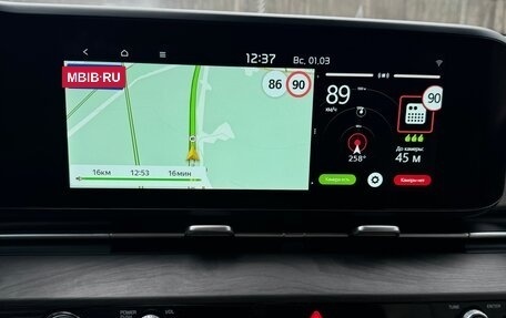 KIA Carnival, 2022 год, 4 500 000 рублей, 10 фотография