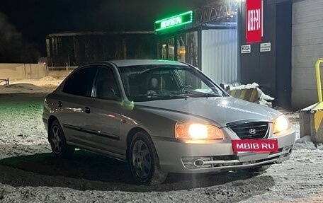 Hyundai Elantra III, 2006 год, 350 000 рублей, 5 фотография