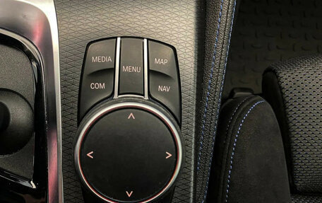 BMW 5 серия, 2020 год, 4 490 000 рублей, 16 фотография