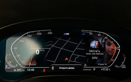 BMW 5 серия, 2020 год, 4 490 000 рублей, 21 фотография