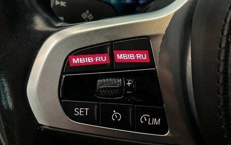 BMW 5 серия, 2020 год, 4 490 000 рублей, 20 фотография