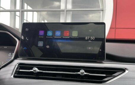 Chery Tiggo 8 Pro, 2022 год, 1 943 000 рублей, 19 фотография