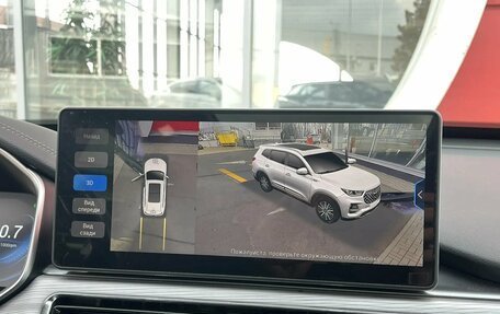 Chery Tiggo 8 Pro, 2022 год, 1 943 000 рублей, 20 фотография