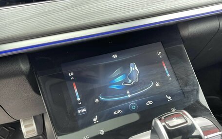 Chery Tiggo 8 Pro, 2022 год, 1 943 000 рублей, 21 фотография