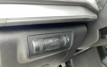 Chery Tiggo 8 Pro, 2022 год, 1 943 000 рублей, 29 фотография