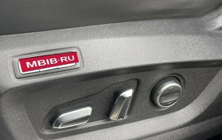 Chery Tiggo 8 Pro, 2022 год, 1 943 000 рублей, 22 фотография